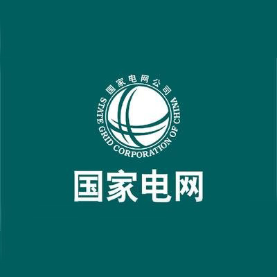 國家電網(wǎng)選擇了立宏箱包，是對我們工具箱包定制的認(rèn)可