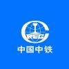 中國鐵路，給予立宏箱包工具箱包定制品質(zhì)的肯定