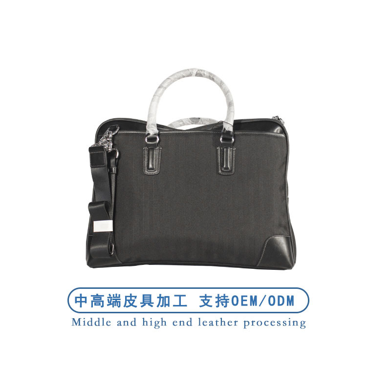 預(yù)算50左右有哪些商務(wù)公文包推薦？